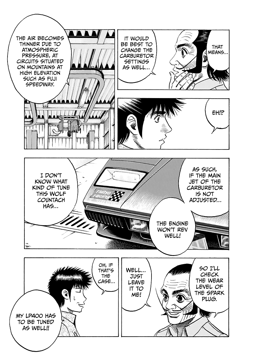 Halaman dari Countach Chapter 79