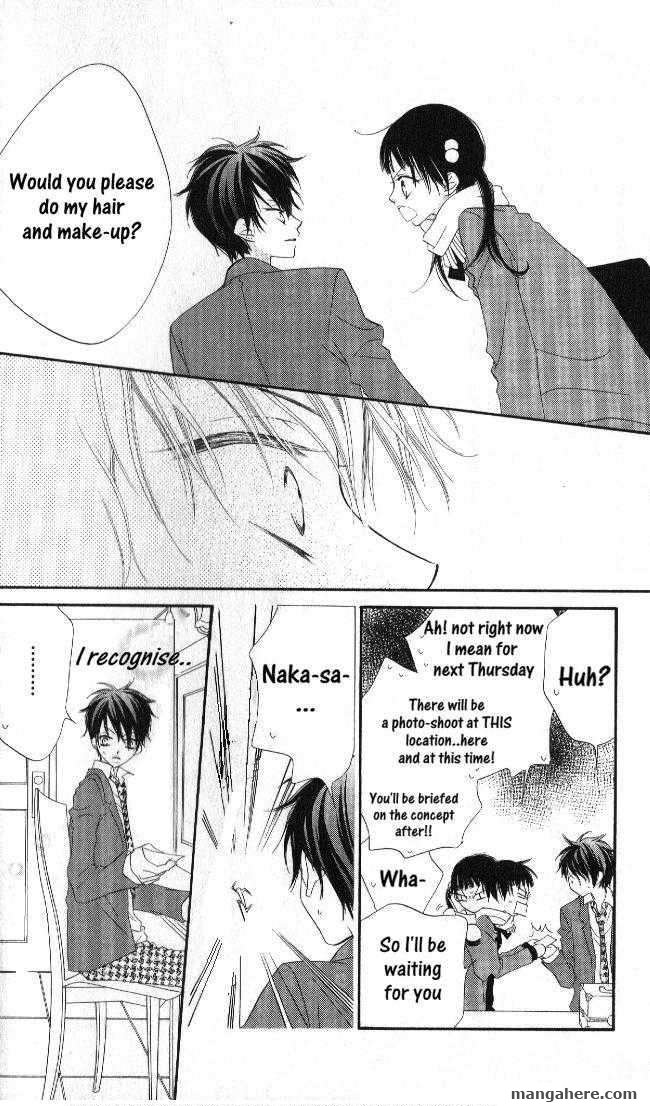 Halaman dari Nousatsu Junkie Chapter 64