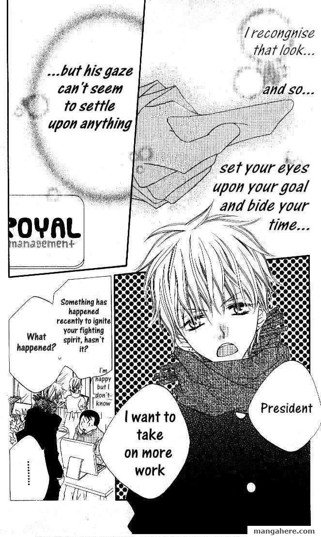 Halaman dari Nousatsu Junkie Chapter 64