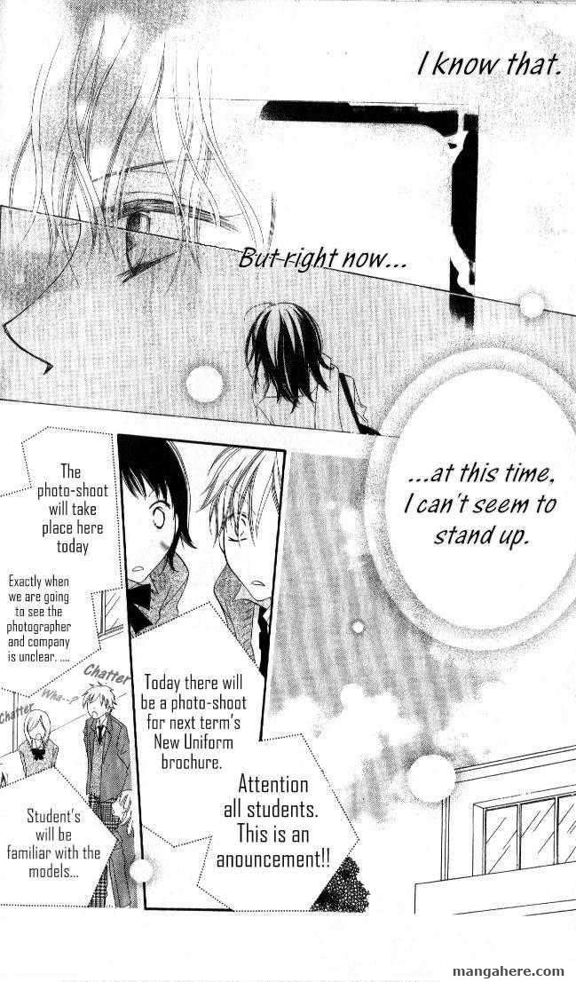 Halaman dari Nousatsu Junkie Chapter 64