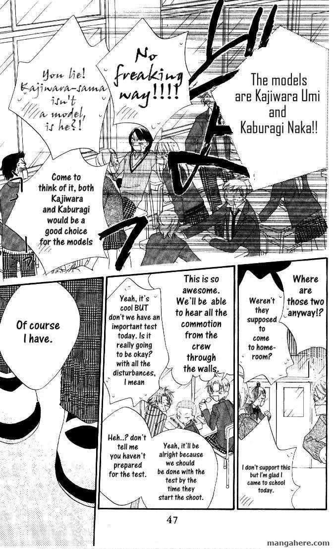 Halaman dari Nousatsu Junkie Chapter 64