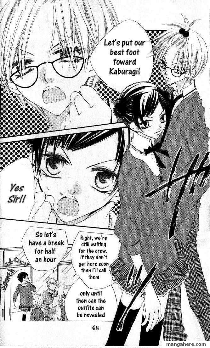 Halaman dari Nousatsu Junkie Chapter 64