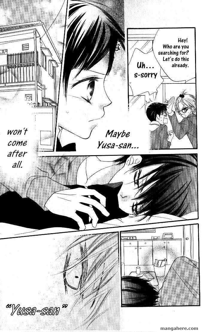 Halaman dari Nousatsu Junkie Chapter 64