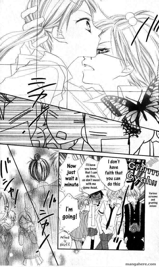 Halaman dari Nousatsu Junkie Chapter 64