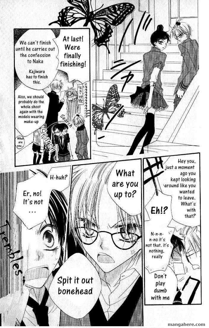 Halaman dari Nousatsu Junkie Chapter 64