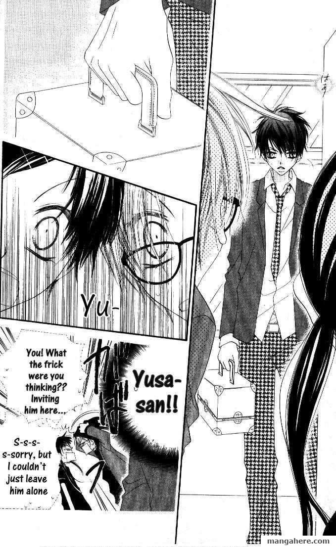 Halaman dari Nousatsu Junkie Chapter 64