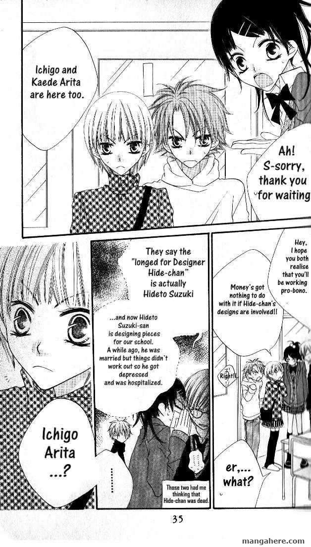 Halaman dari Nousatsu Junkie Chapter 64