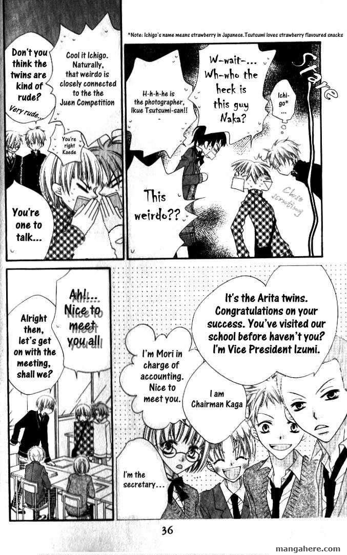 Halaman dari Nousatsu Junkie Chapter 64