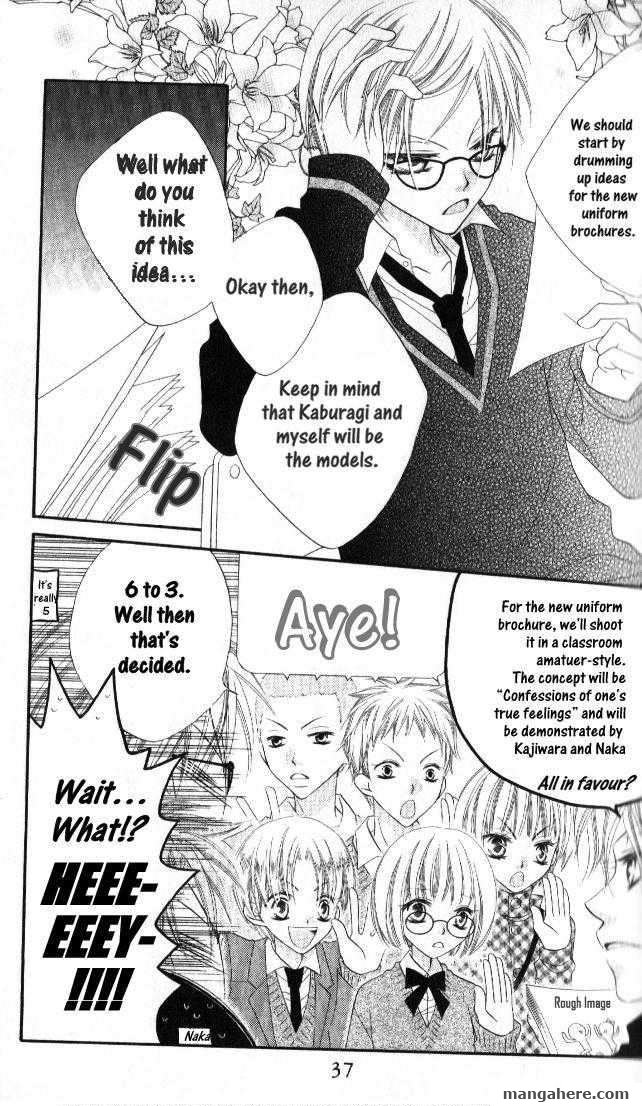 Halaman dari Nousatsu Junkie Chapter 64