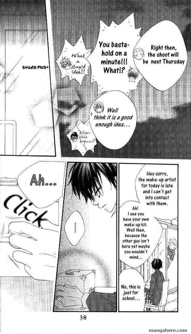 Halaman dari Nousatsu Junkie Chapter 64