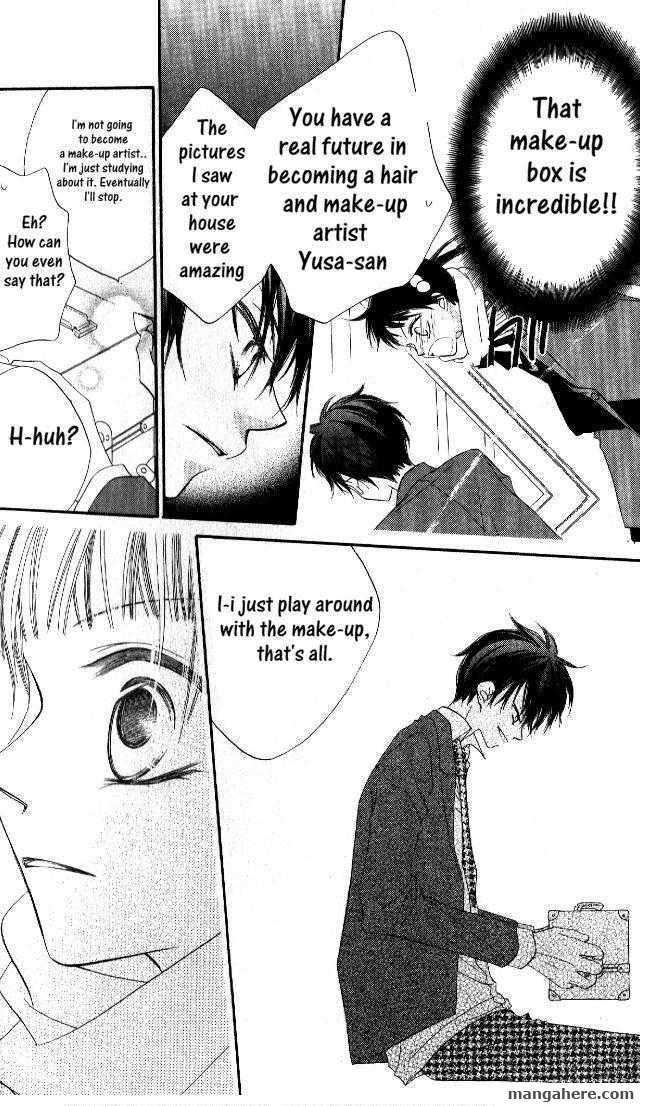 Halaman dari Nousatsu Junkie Chapter 64