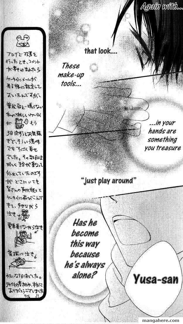 Halaman dari Nousatsu Junkie Chapter 64