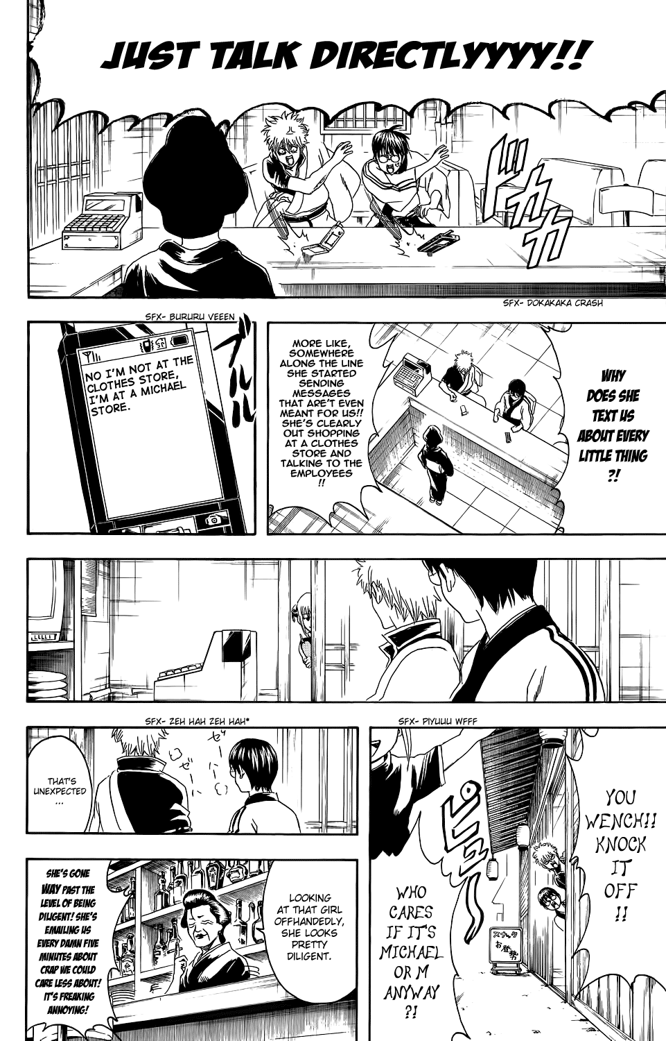 Halaman Manga