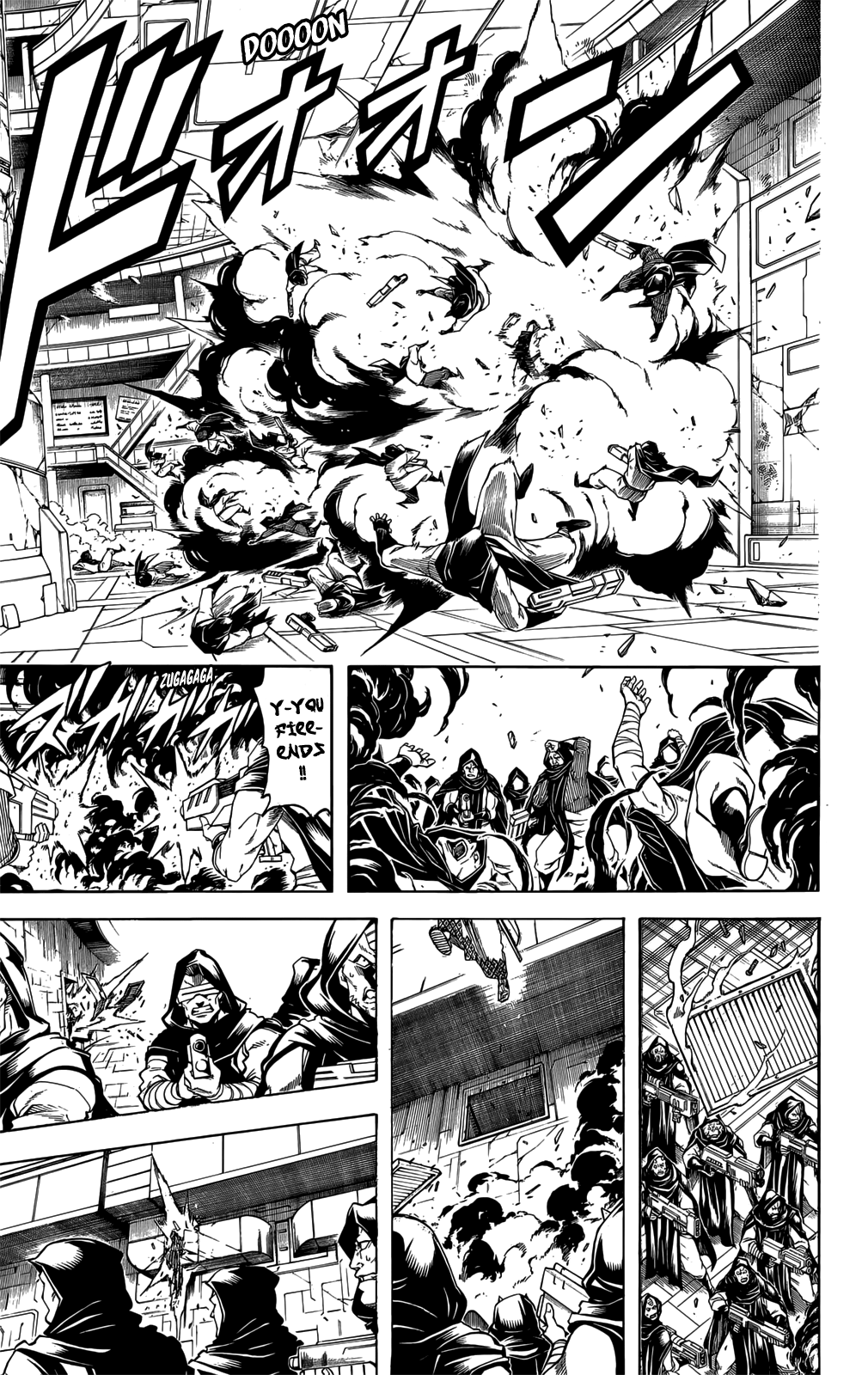 Halaman Manga