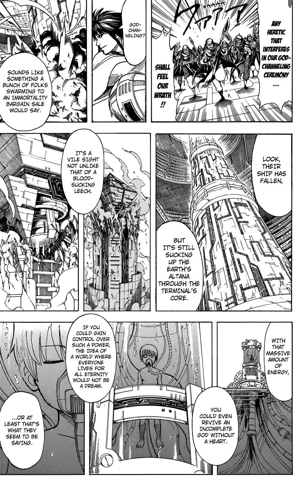 Halaman Manga