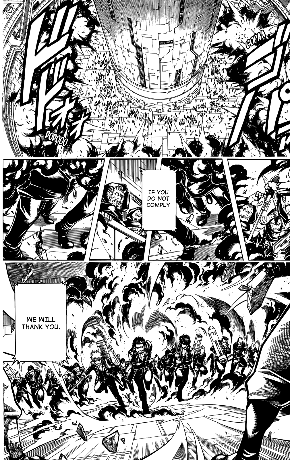 Halaman Manga