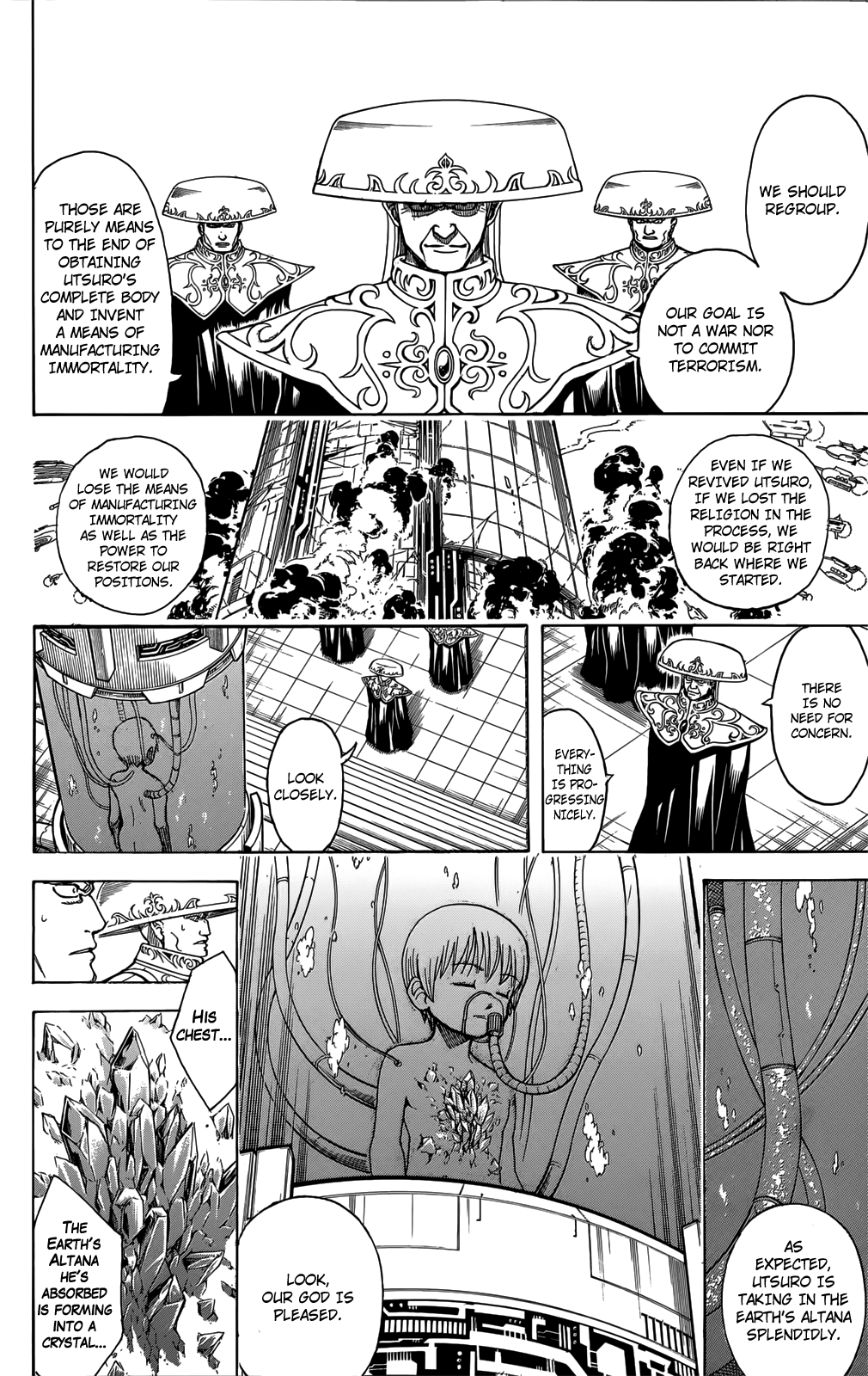 Halaman Manga