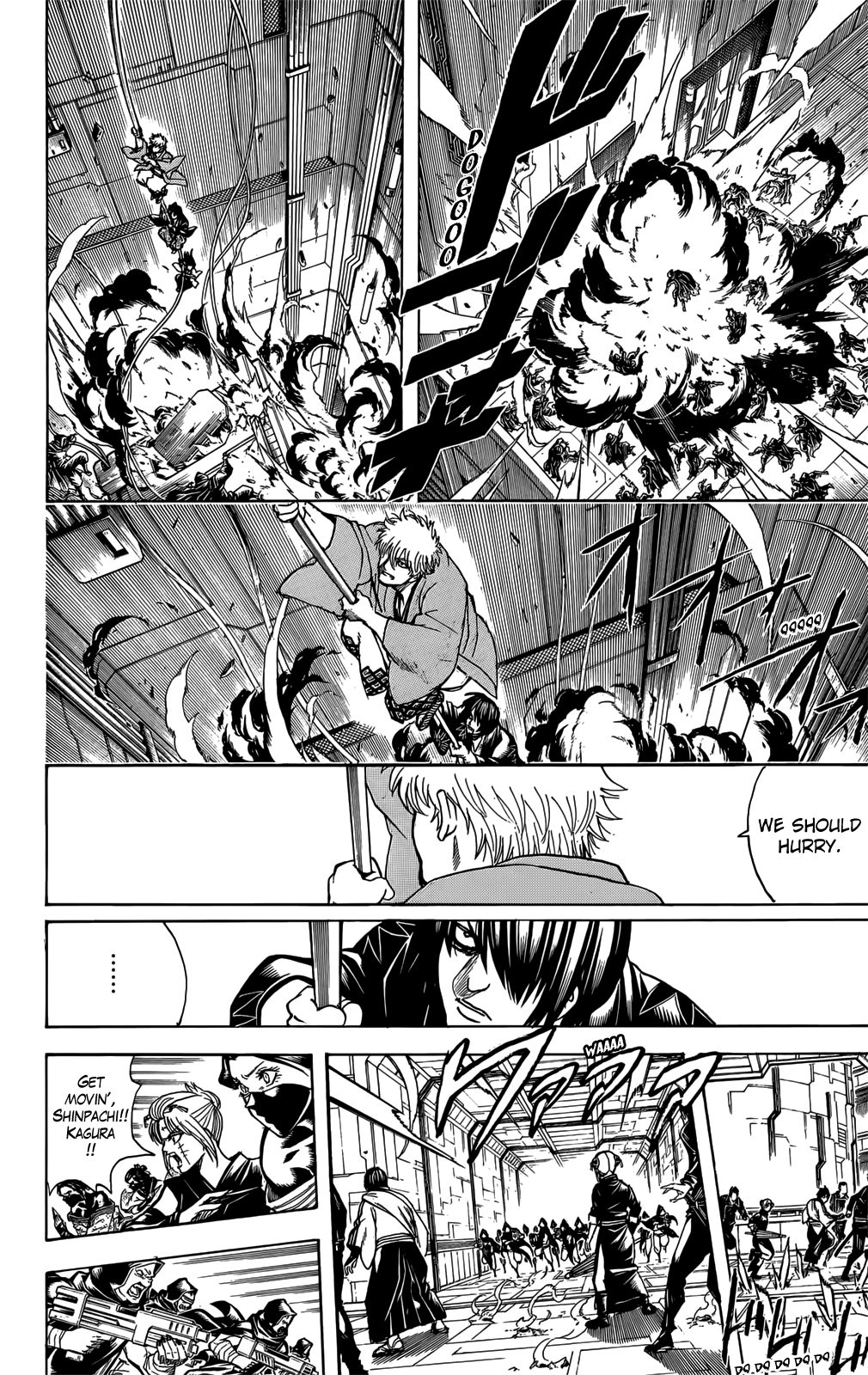Halaman Manga