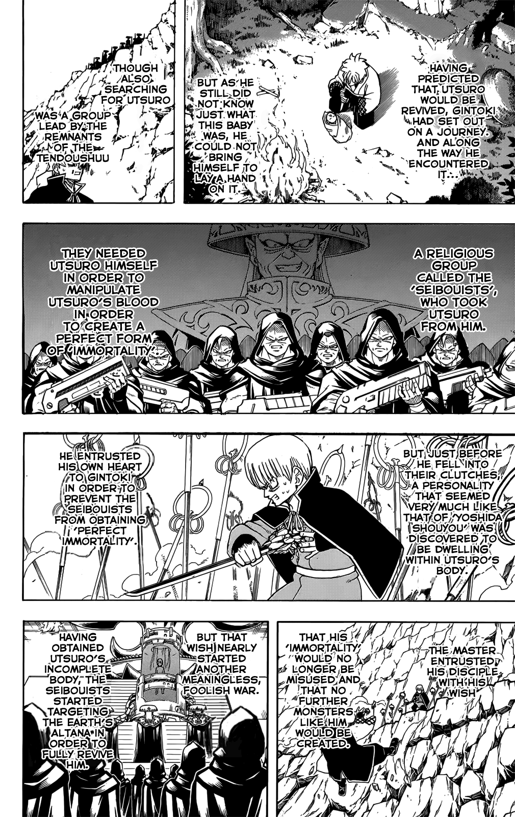 Halaman Manga