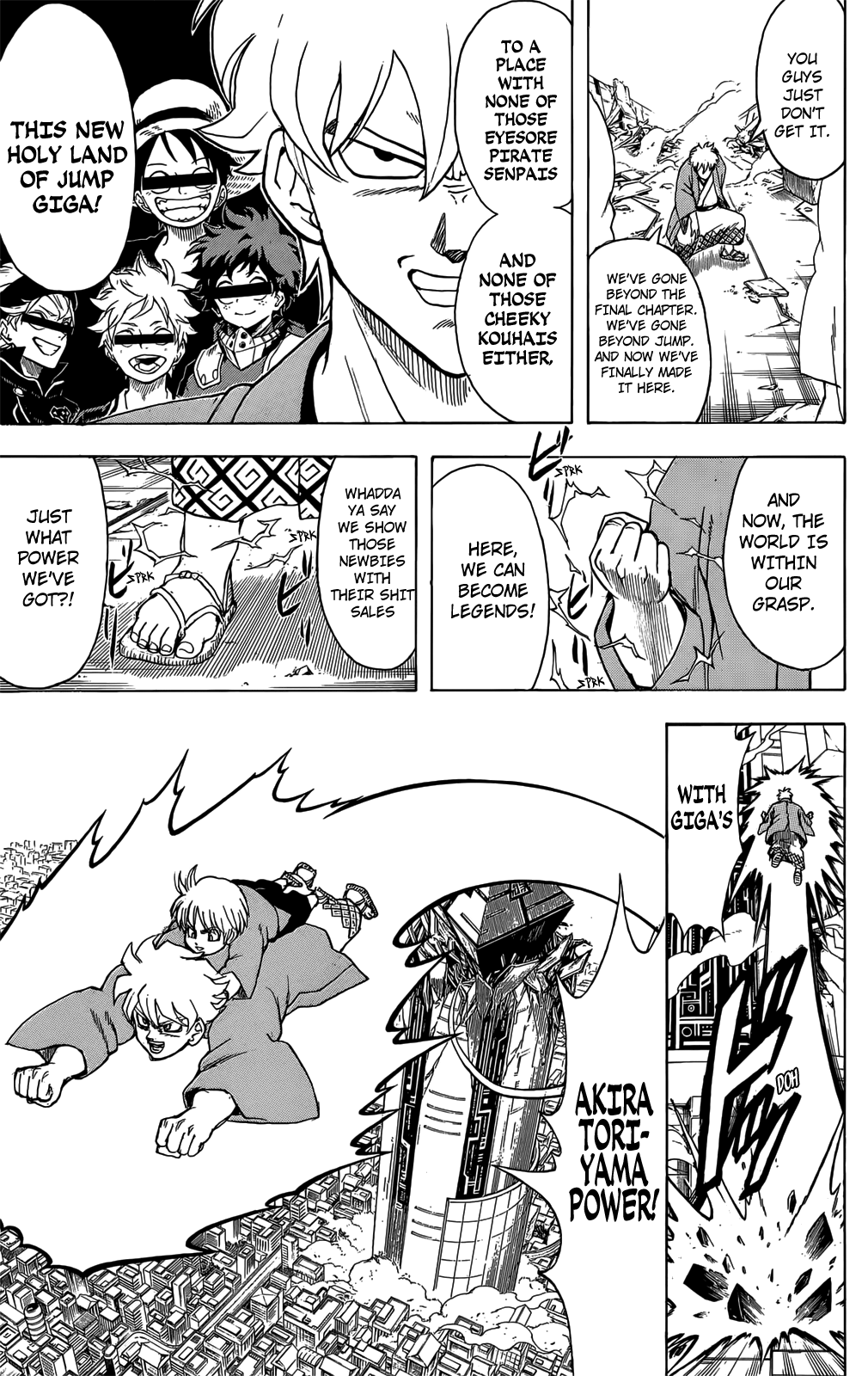 Halaman Manga