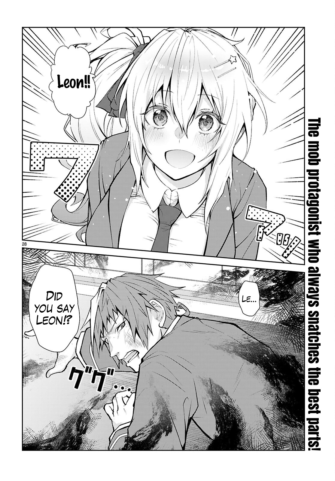 29