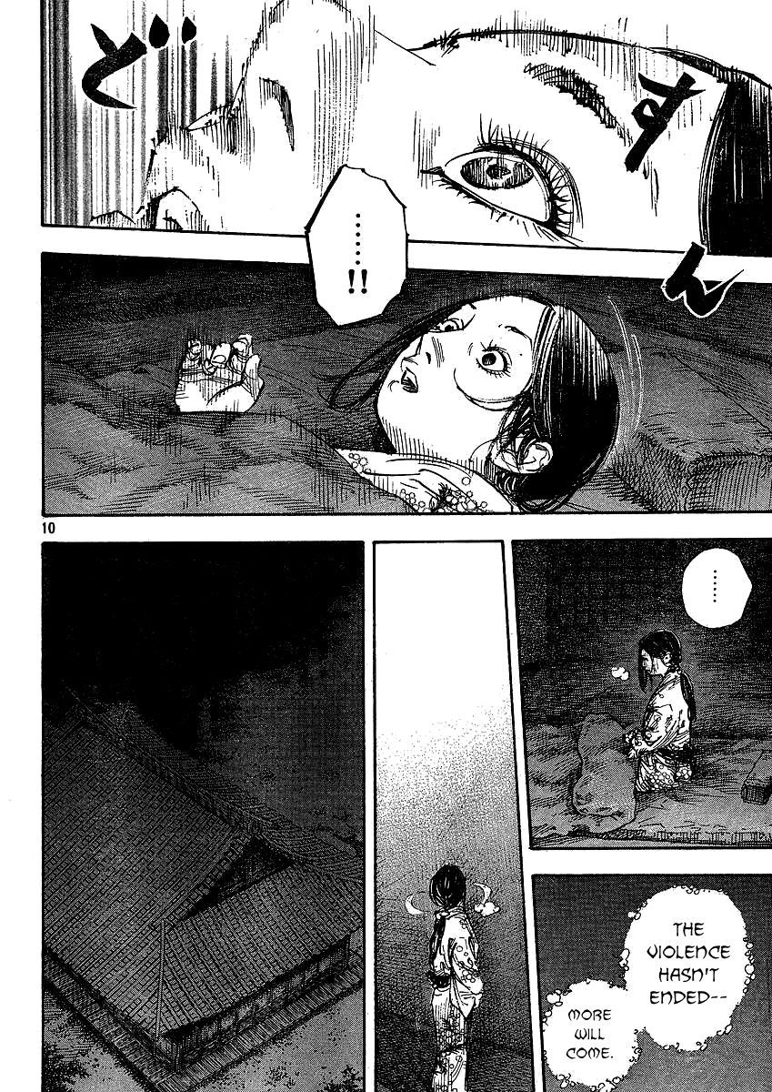 Halaman dari Vagabond Chapter 264