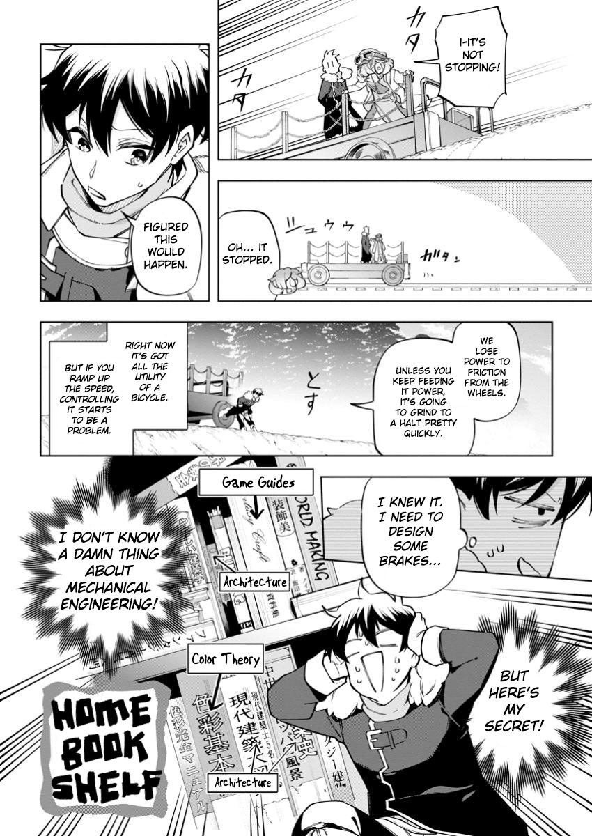 Page 32