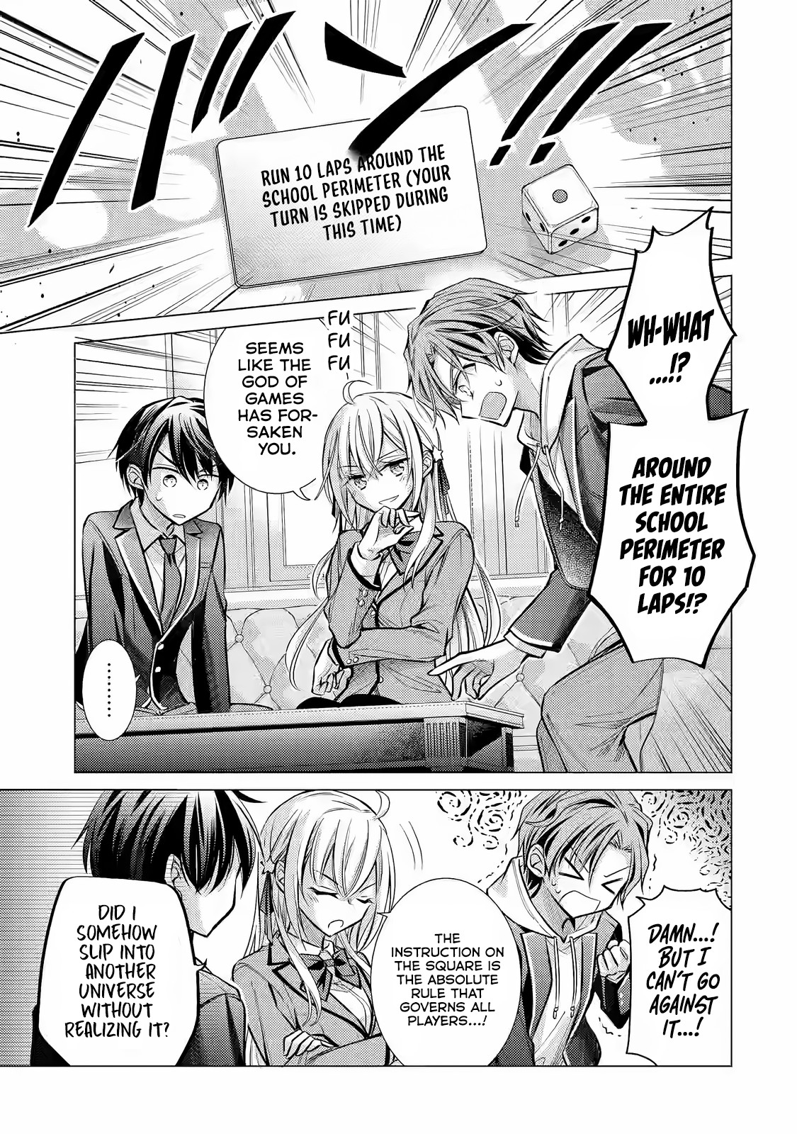 Halaman dari Ore ga Kokuhaku Sarete Kara, Ojou no Yousu ga Okashii Chapter 3