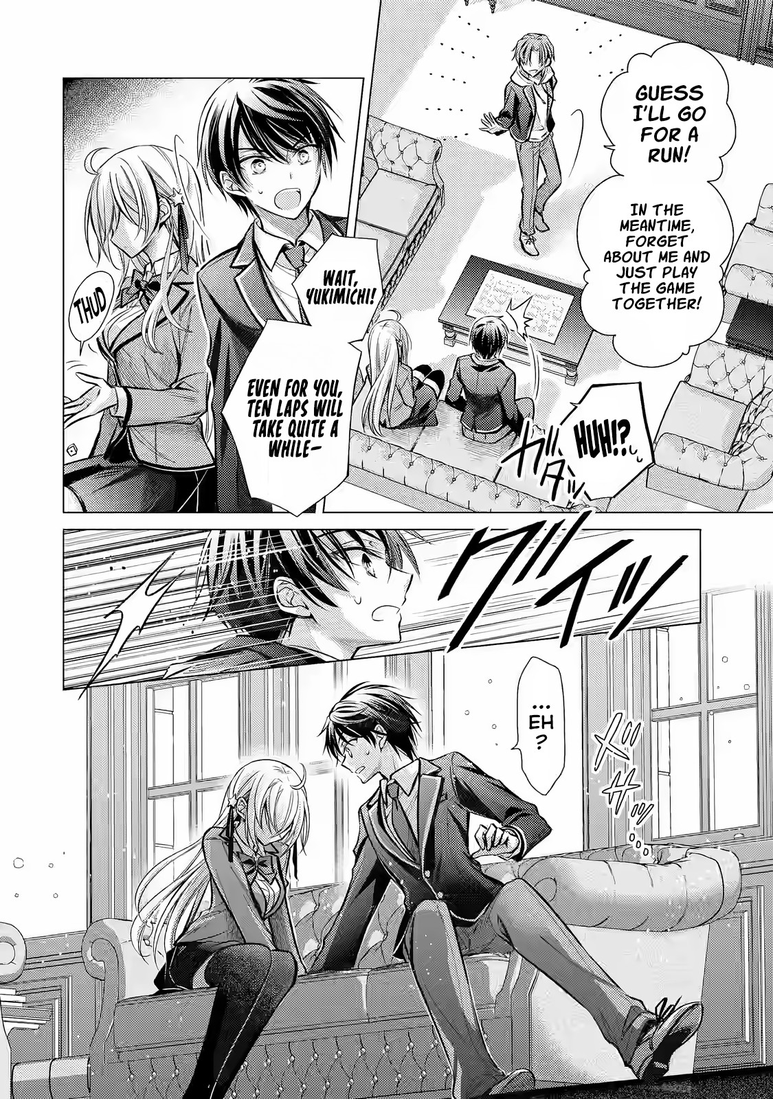 Halaman dari Ore ga Kokuhaku Sarete Kara, Ojou no Yousu ga Okashii Chapter 3