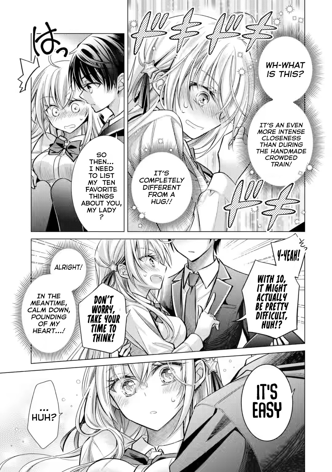 Halaman dari Ore ga Kokuhaku Sarete Kara, Ojou no Yousu ga Okashii Chapter 3