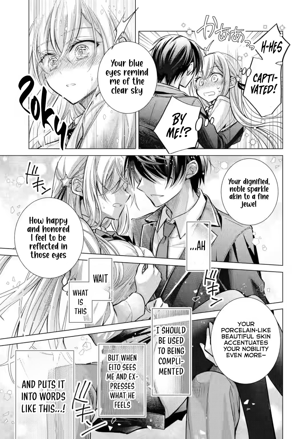 Halaman dari Ore ga Kokuhaku Sarete Kara, Ojou no Yousu ga Okashii Chapter 3