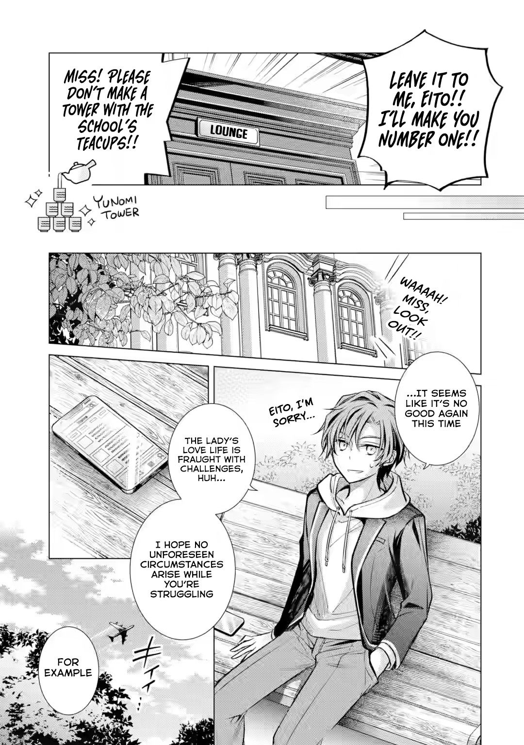 Halaman dari Ore ga Kokuhaku Sarete Kara, Ojou no Yousu ga Okashii Chapter 3