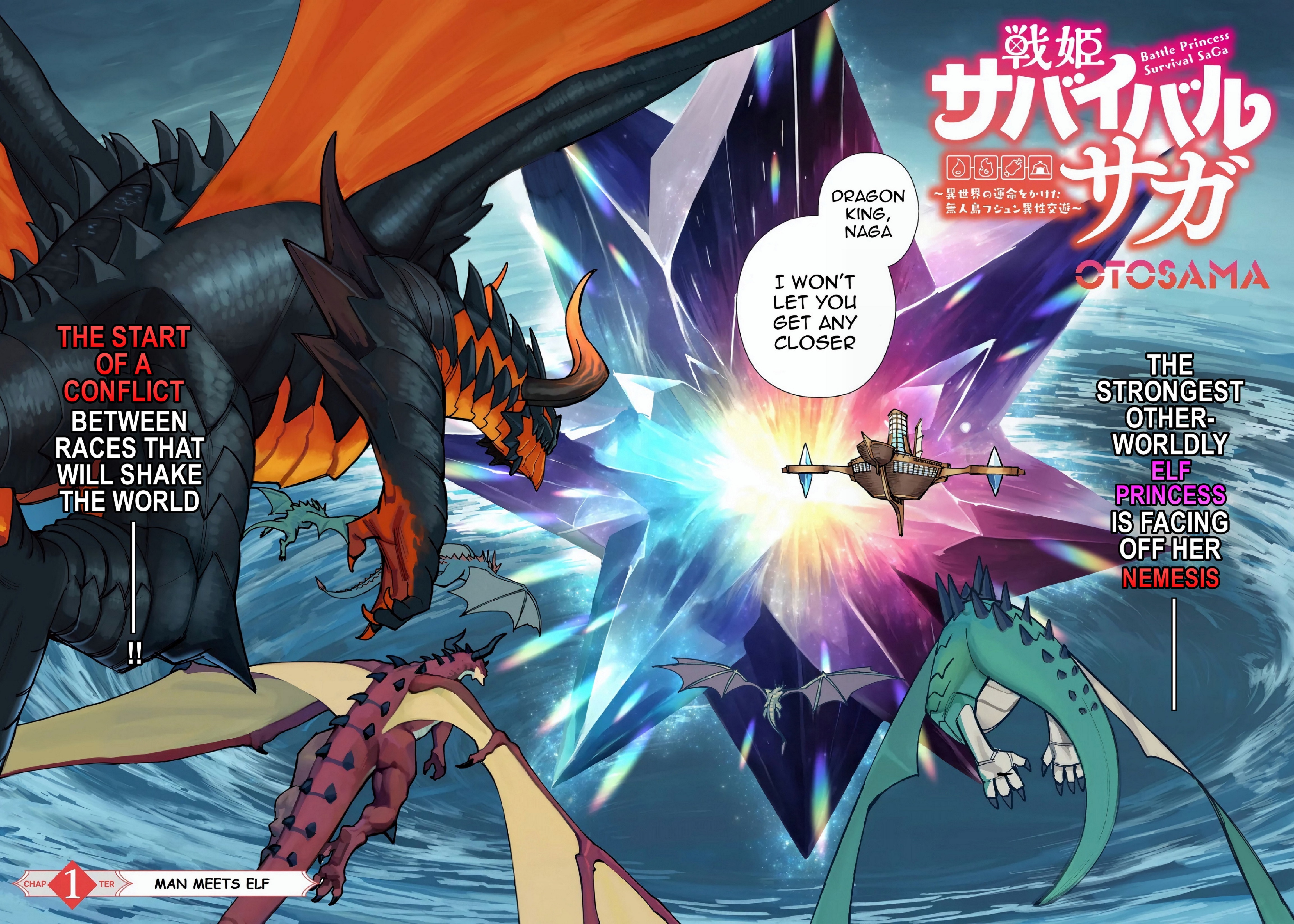Halaman dari Senki Survival Saga -Isekai no Unmei o Kaketa Mujintou Fujun Iseikouyuu- Chapter 1