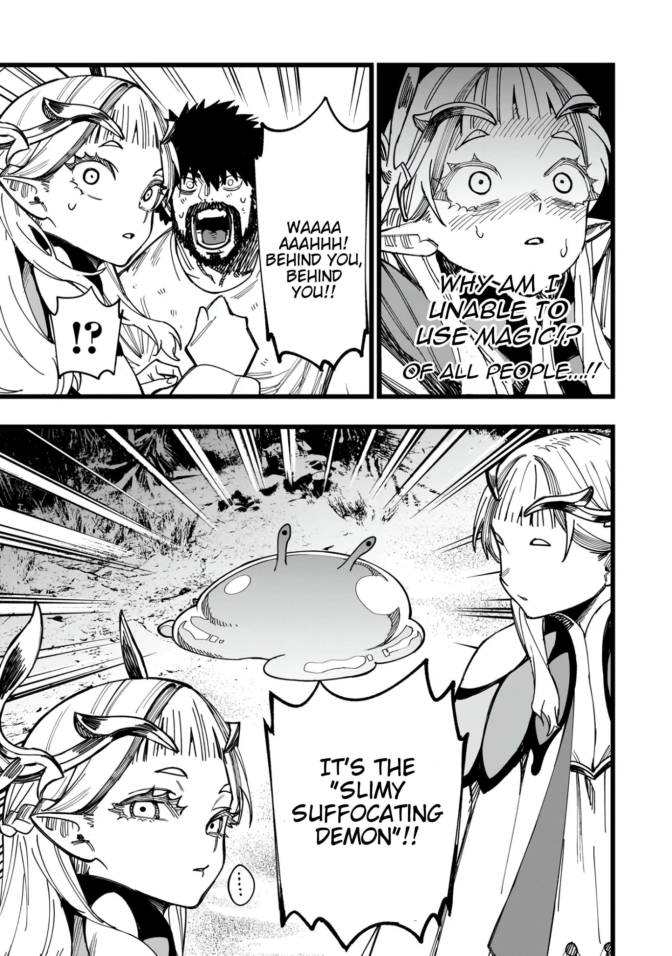 Halaman dari Senki Survival Saga -Isekai no Unmei o Kaketa Mujintou Fujun Iseikouyuu- Chapter 1