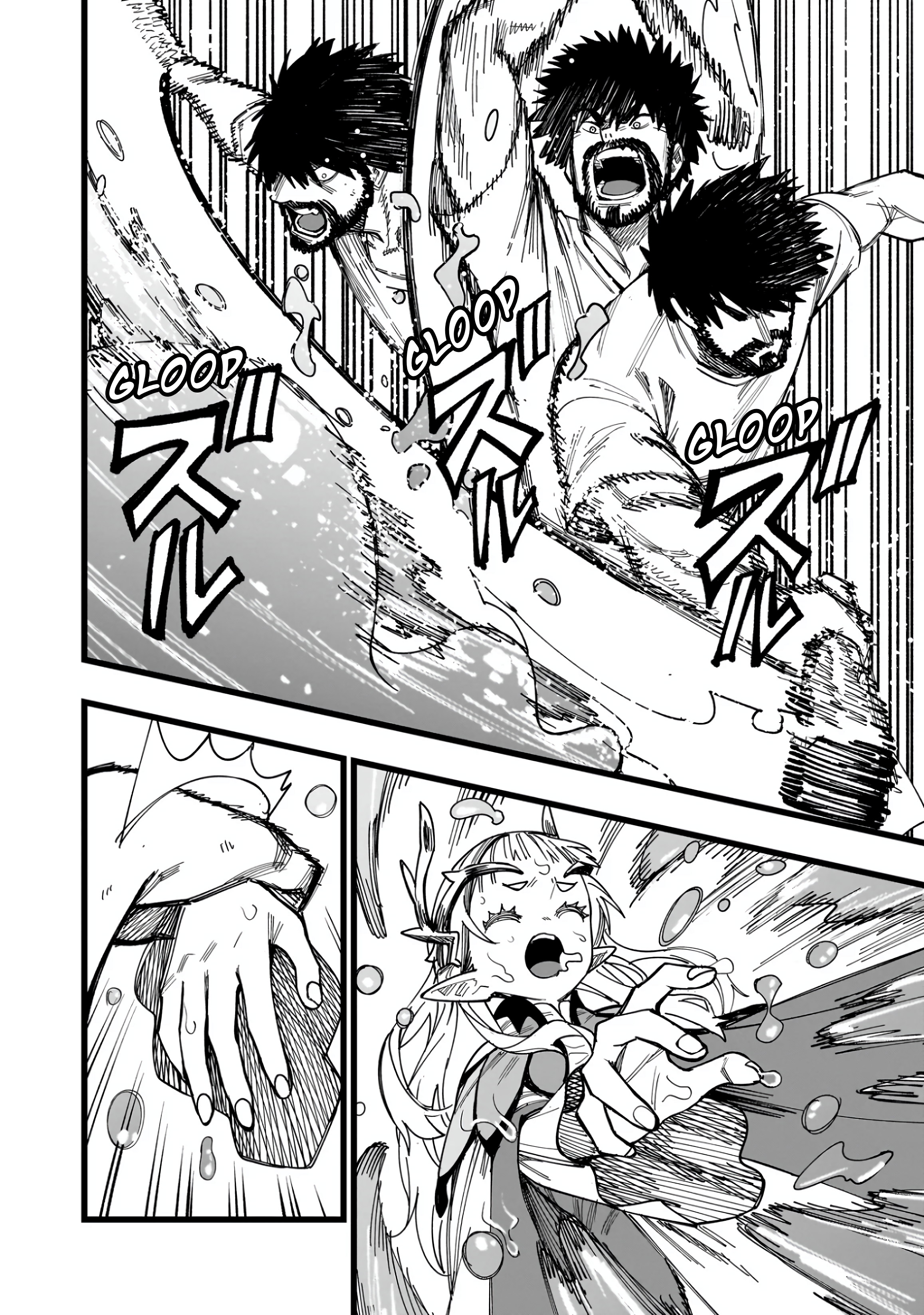 Halaman dari Senki Survival Saga -Isekai no Unmei o Kaketa Mujintou Fujun Iseikouyuu- Chapter 1