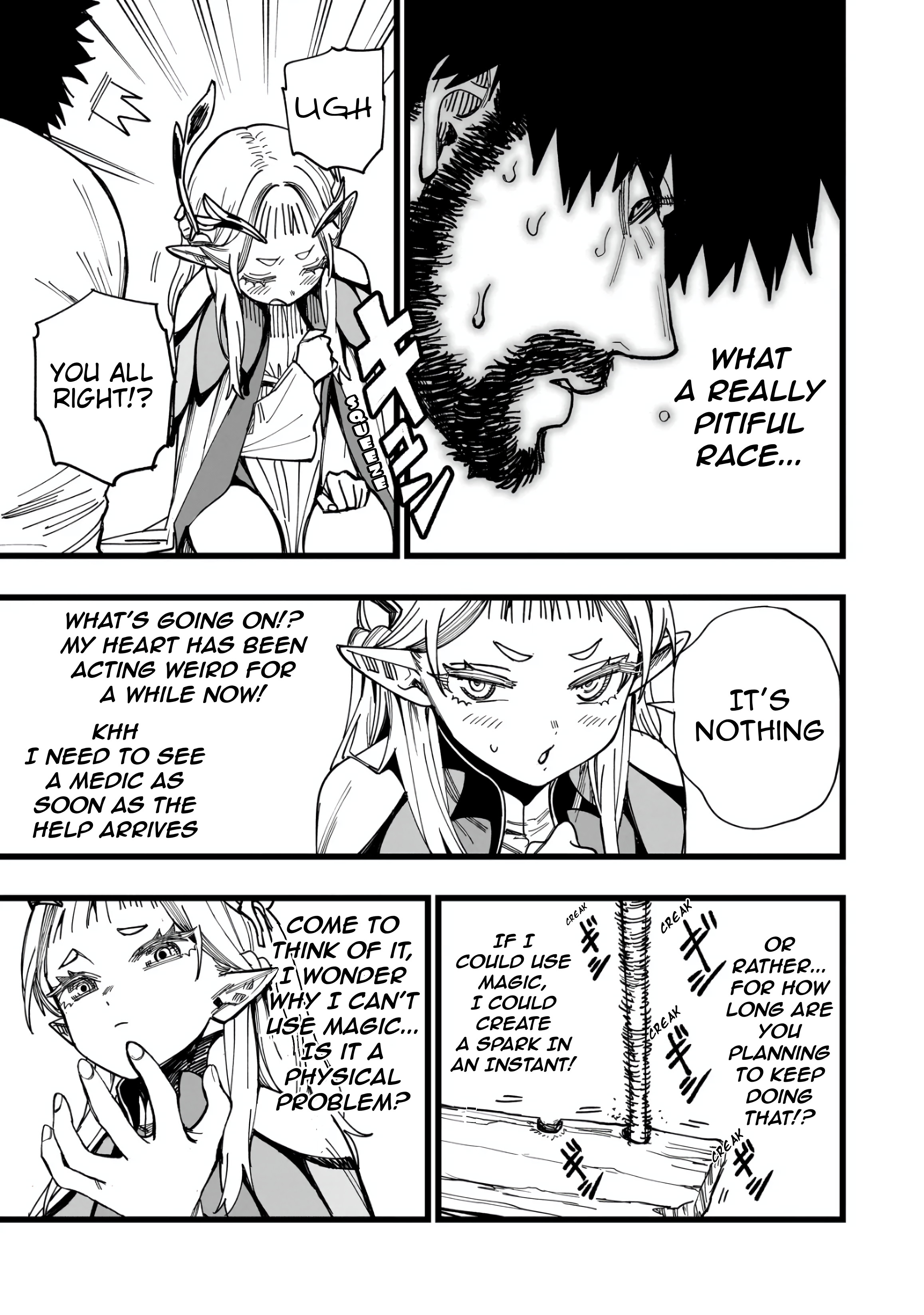 Halaman dari Senki Survival Saga -Isekai no Unmei o Kaketa Mujintou Fujun Iseikouyuu- Chapter 1