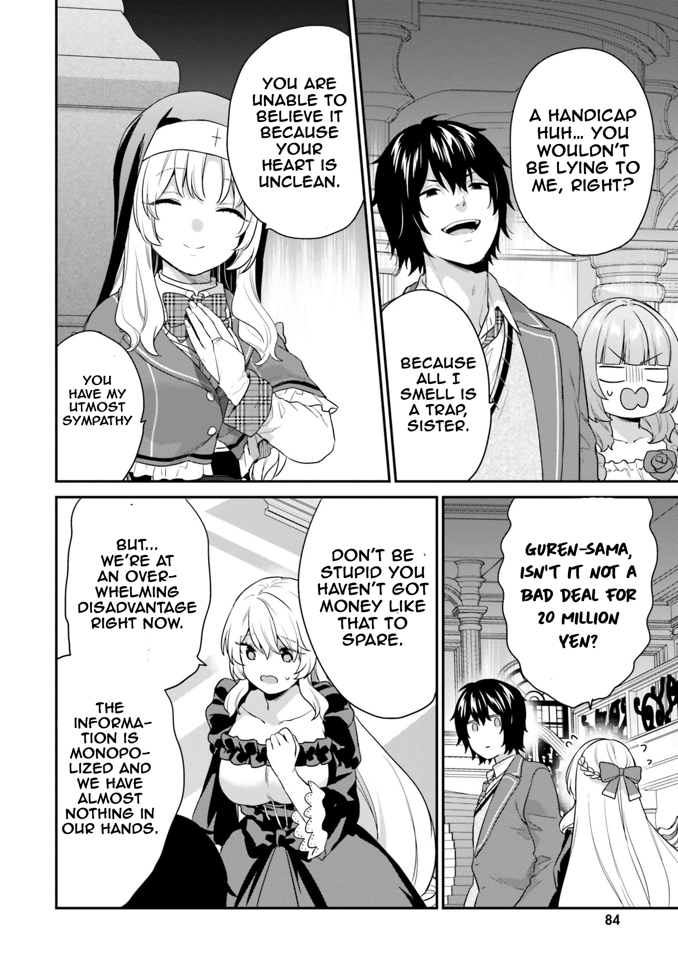 Halaman Manga