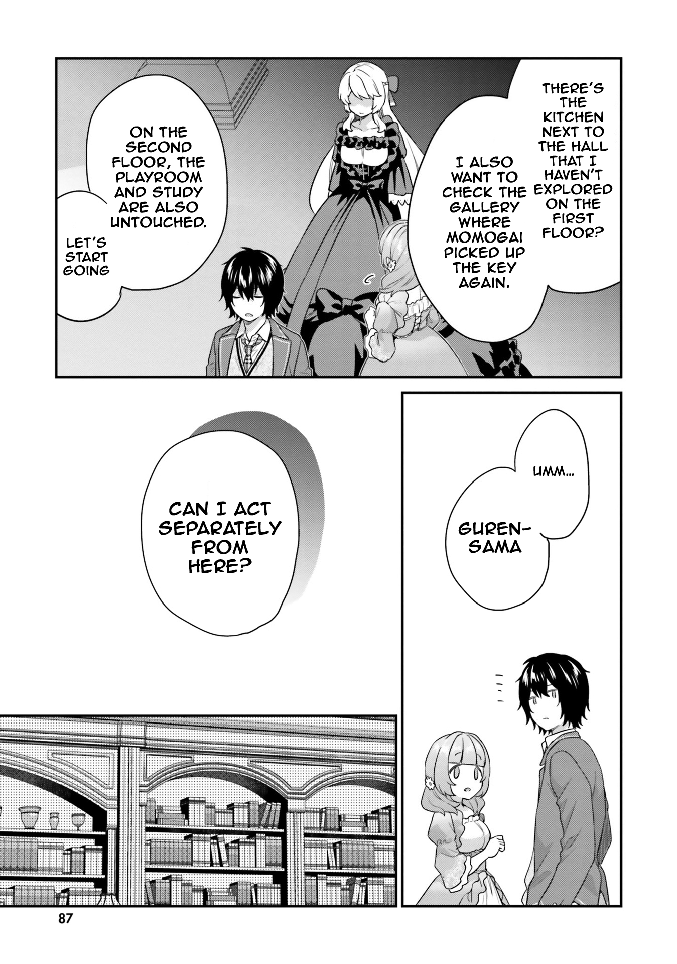 Halaman Manga