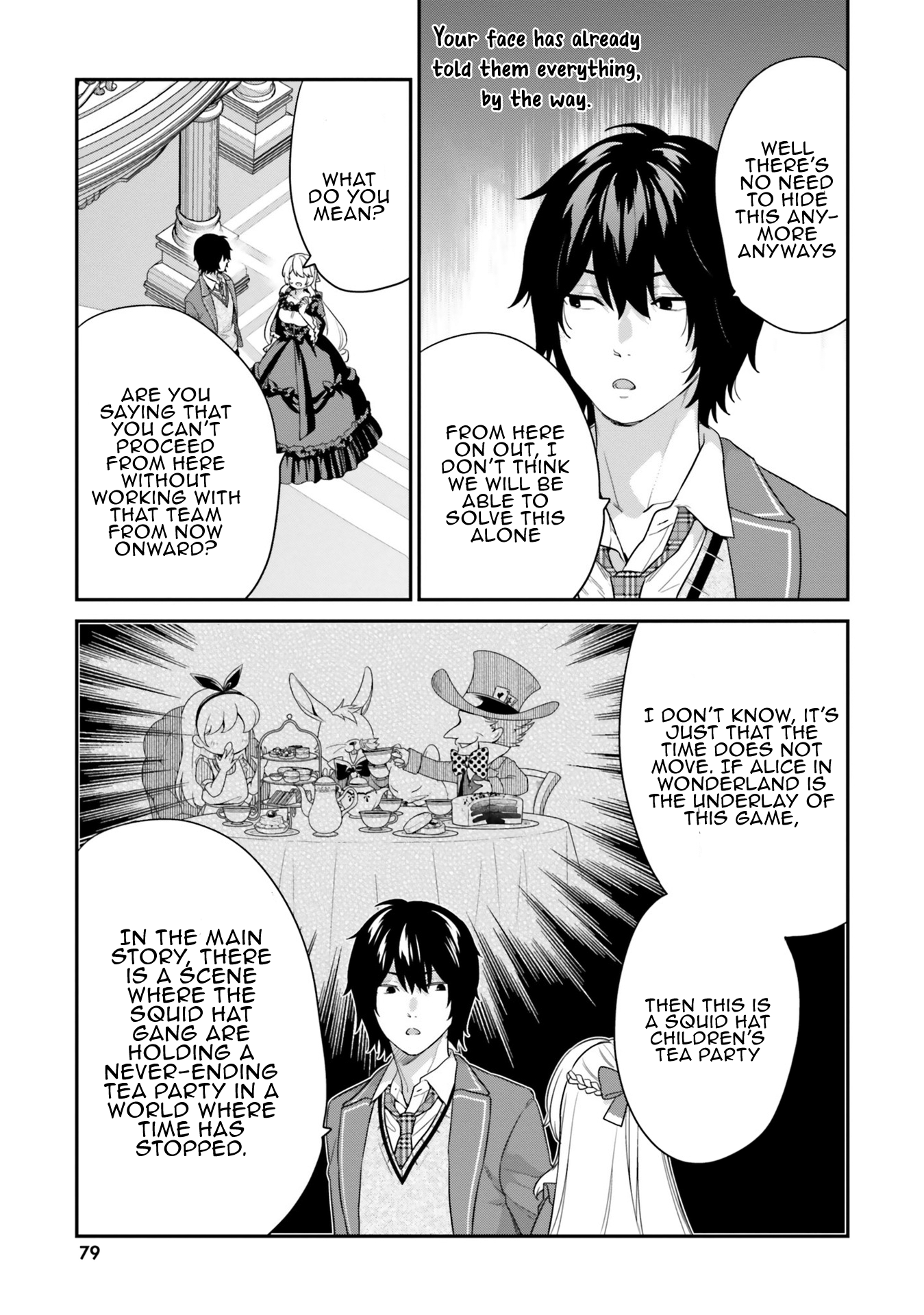 Halaman Manga