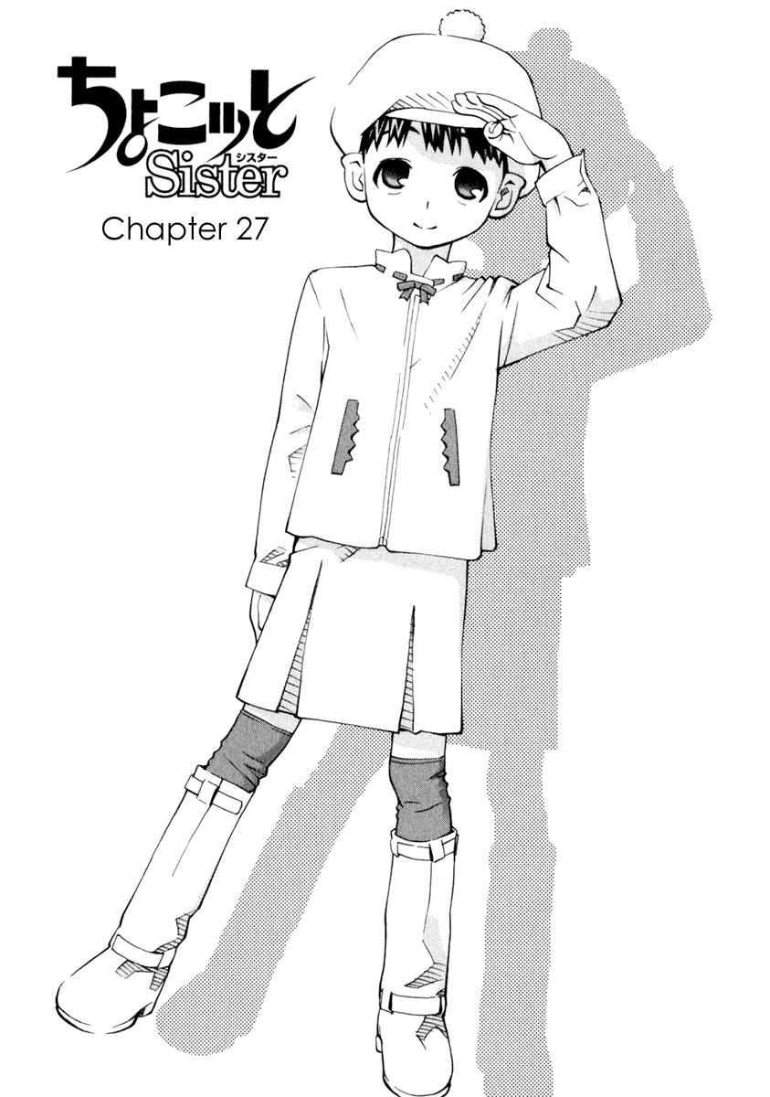 Halaman dari Chokotto Sister Chapter 27