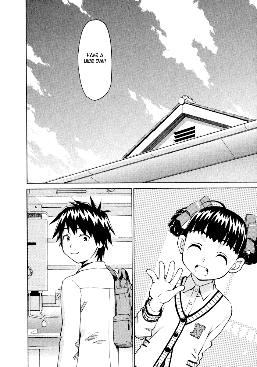 Halaman dari Chokotto Sister Chapter 27