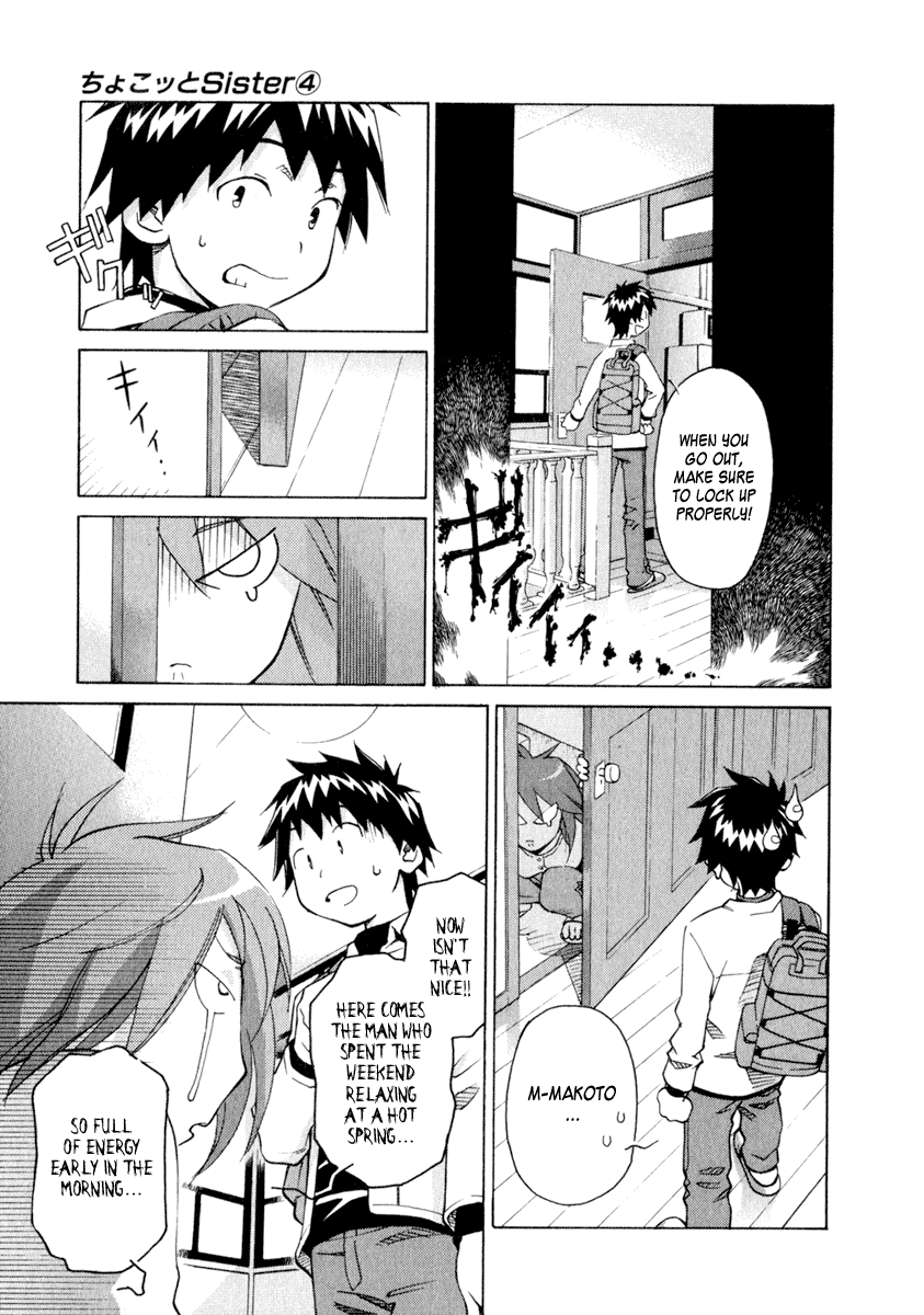Halaman dari Chokotto Sister Chapter 27