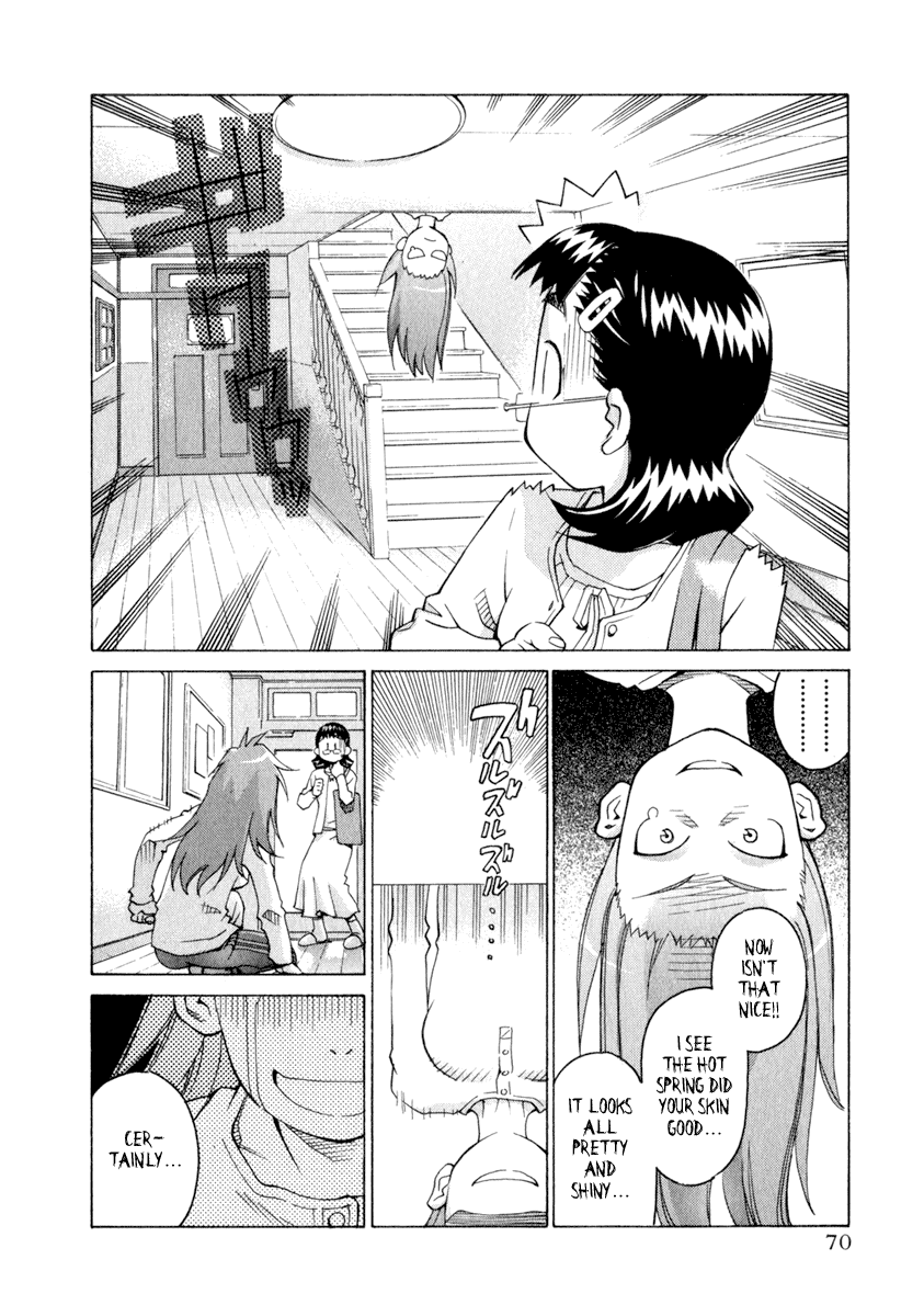 Halaman dari Chokotto Sister Chapter 27