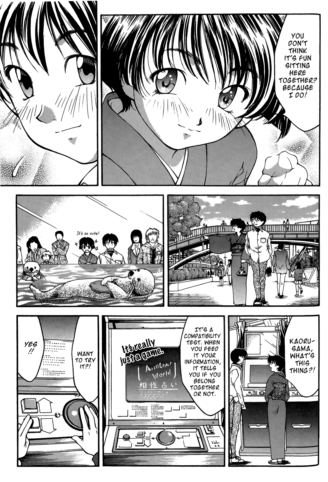 Halaman Manga