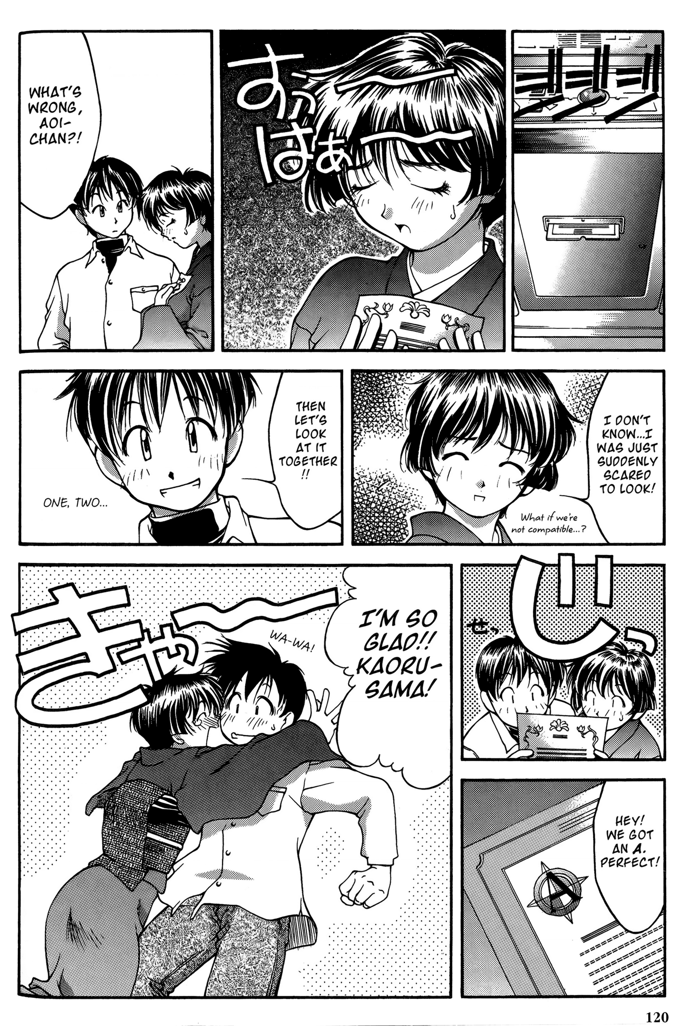 Halaman Manga