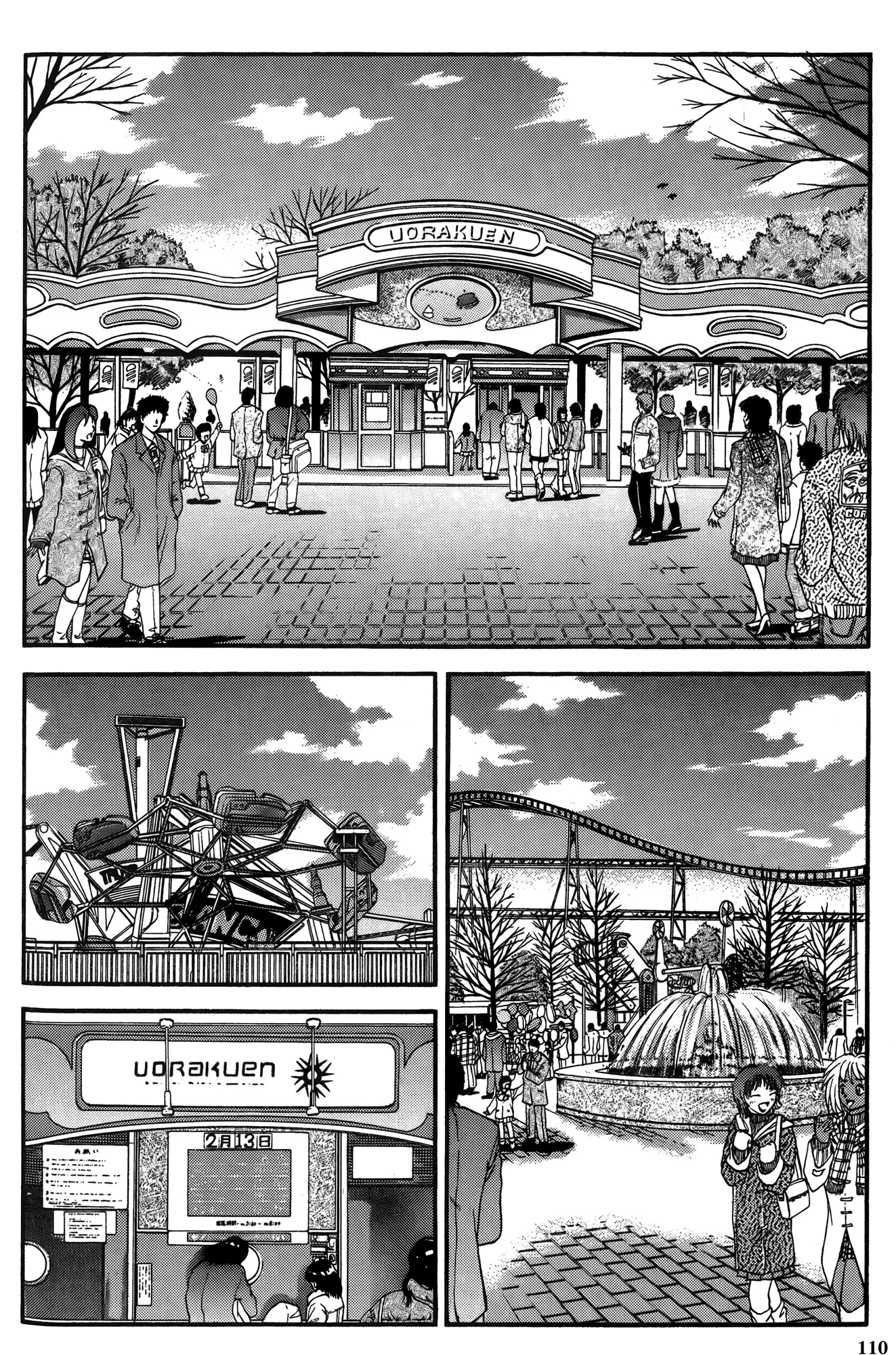 Halaman Manga
