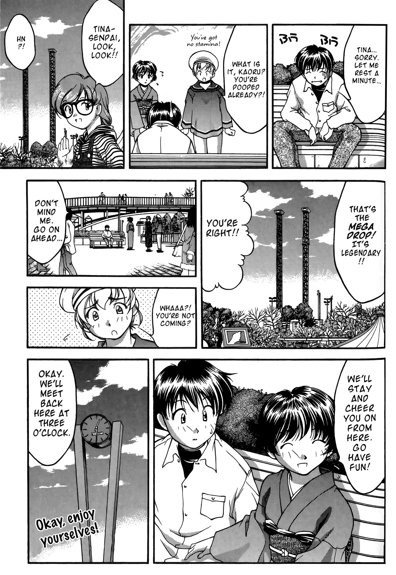 Halaman Manga