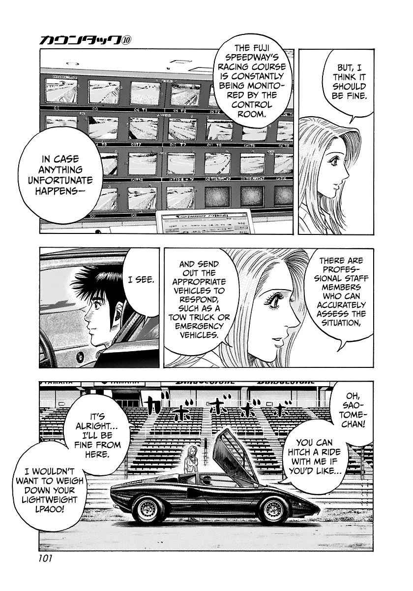 Halaman dari Countach Chapter 84