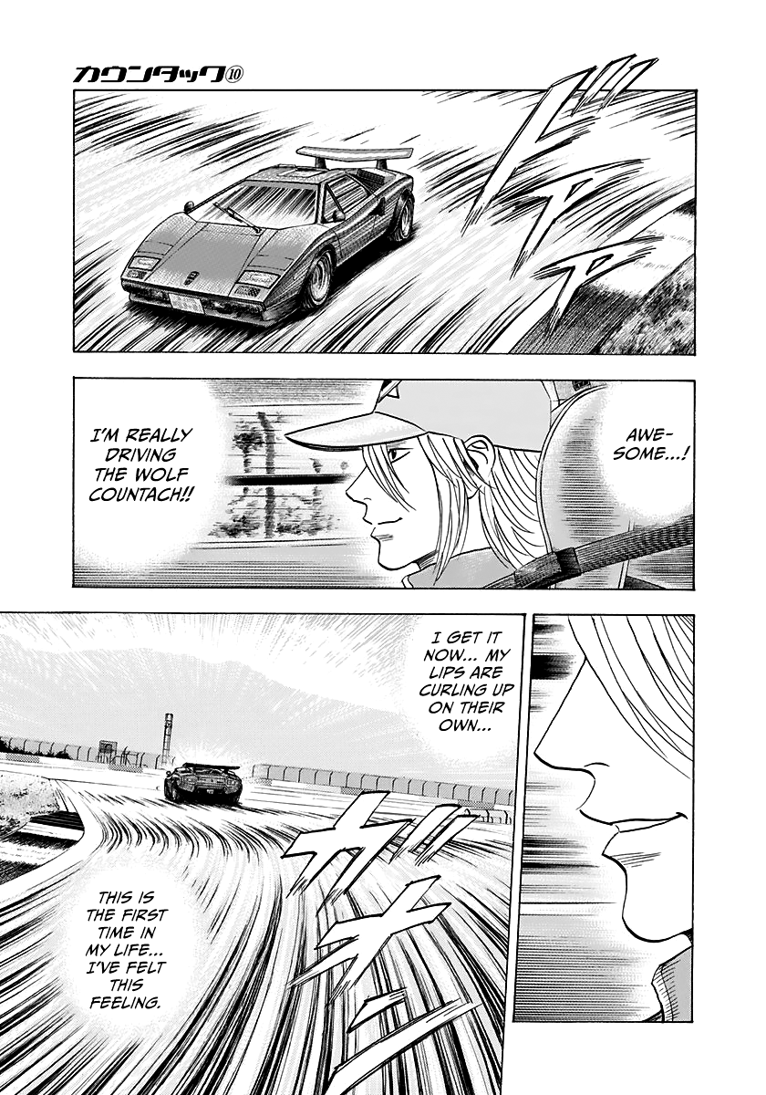 Halaman dari Countach Chapter 84