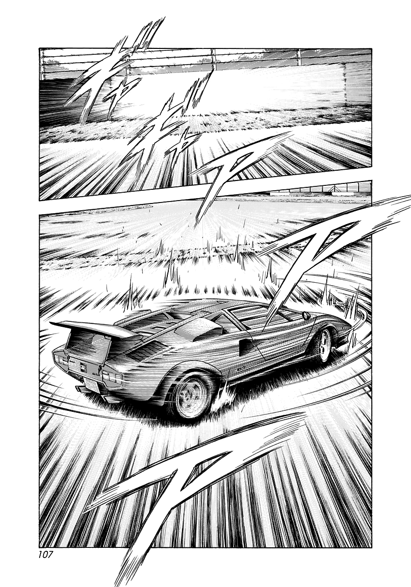 Halaman dari Countach Chapter 84